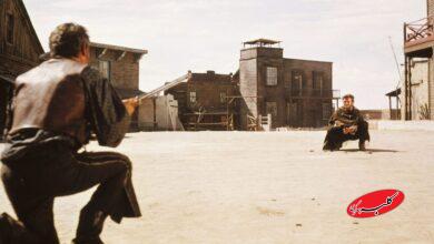 یک مشت دلار ۱۹۶۴