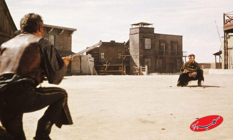 یک مشت دلار ۱۹۶۴