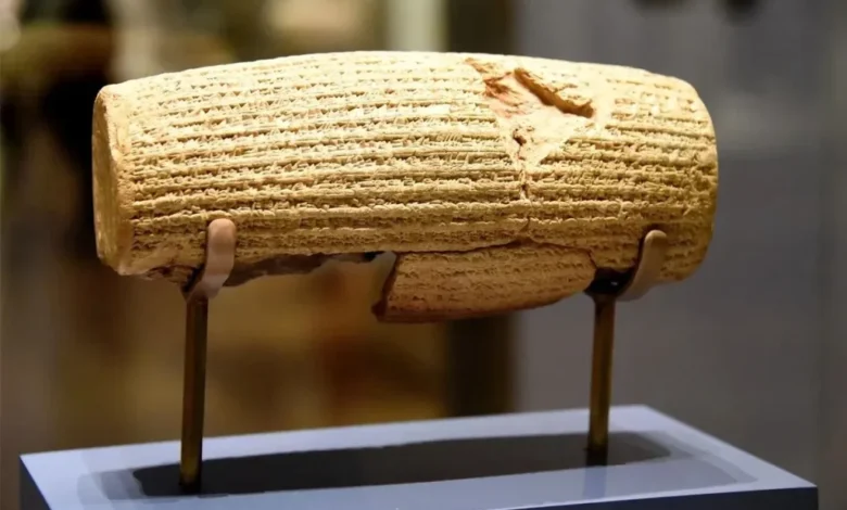 منشور حقوق بشر کوروش