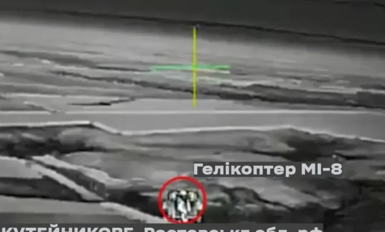 انهدام هلیکوپتر Mi-8