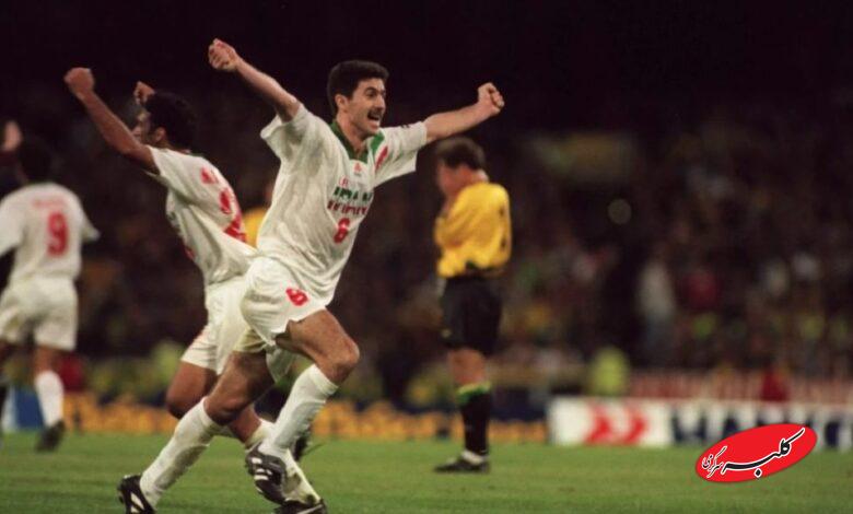 کریم باقری جام جهانی