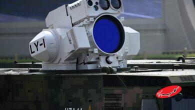 سیستم لیزری چینی Liaoyuan-1