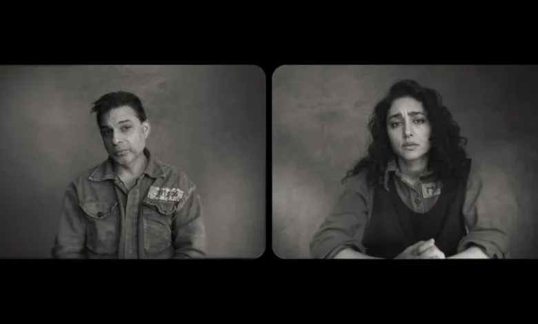 بازیگران فیلم آه چه روزهای خوشی بود