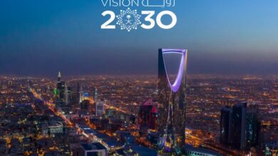 چشمانداز ۲۰۳۰ عربستان سعودی