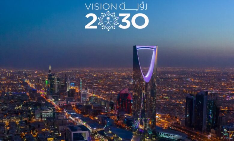 چشم‌انداز ۲۰۳۰ عربستان سعودی