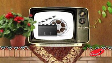 سریال های نوروز 1405 و رمضان