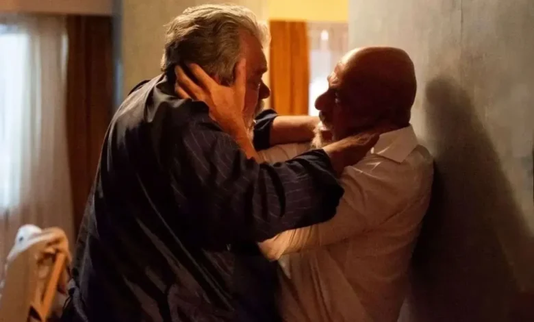 سریال بدنام