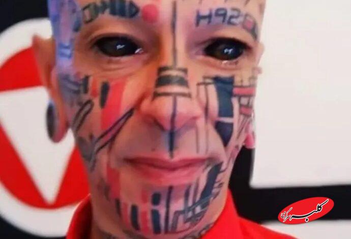 الکساندر کابِررا