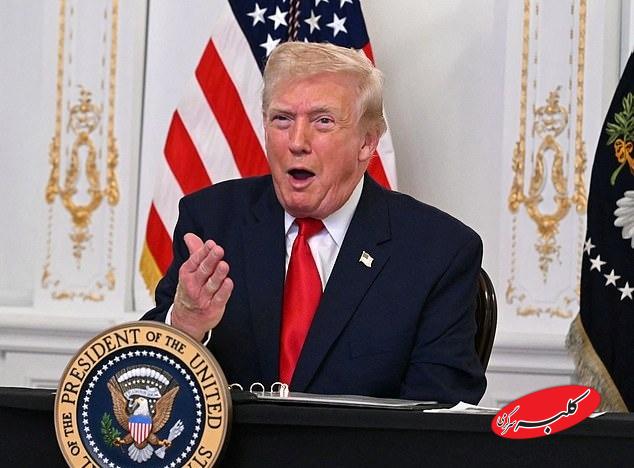 دونالد ترامپ