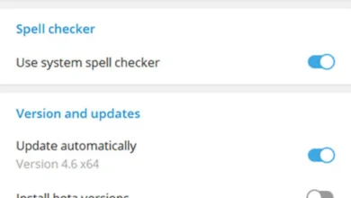 Export Data در تنظیمات تلگرام