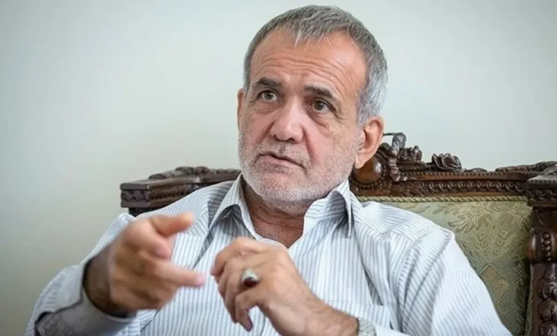 مسعود پزشکیان