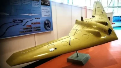 پهپاد شاهد-۱۶۱