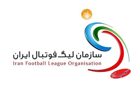 بیانیه سازمان لیگ علیه زنوزی: پول دارد فکر میکند نتایج باید به کامش باشد!