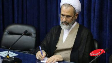 نامه آیتالله اعرافی به شیخ الازهر و ابراز نگرانی از برنامههای جانبی جام جهانی ۲۰۲۶