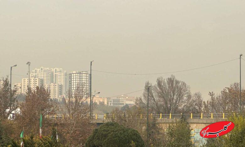 آلودگي هواي تهران