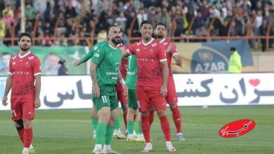 پرسپولیس