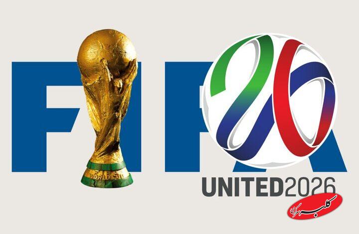 از امروز باید به فکر جام‌جهانی باشیم/ قرعه ایران مناسب است نه آسان!