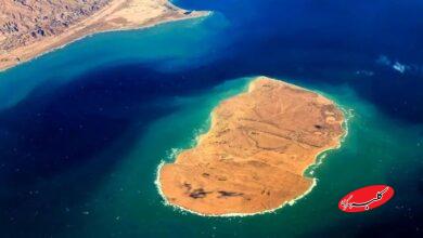 جزایر سه‌گانه