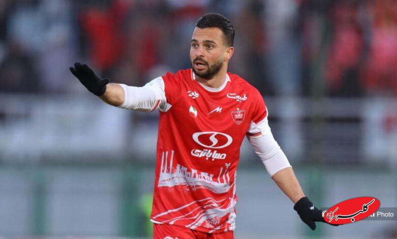 پرسپولیس ایوب العملود سروش رفیعی خدا بنده لو میلاد محمدی ارونوف پورعلی گنجی عالیشاه گندوز