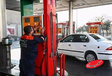 جدیترین بحران اقتصاد ایران بحران انرژی است/ سرزعیم: افزایش قیمت بنزین کمترین فشار را بر زندگی مردم میآورد