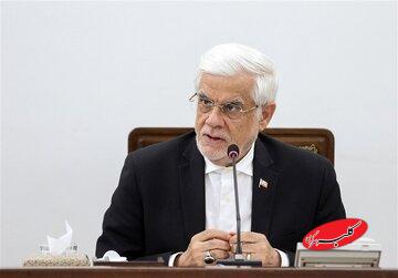 عارف:نهاد نظارتی نباید به دنبال سوژه بگردد؛ خوشحال نشویم که یک سوژه پیدا کردیم؛ اولویت باید پیشگیری باشد نه مچ‌گیری