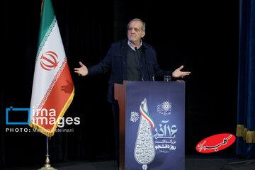 نظرات کاربران درباره دستور پزشکیان برای سیاه کردن خط های سفید/ یا همه یا هیچ!