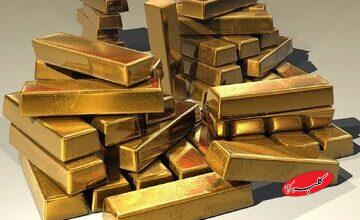 هشدار درباره افزایش کلاهبرداریها از طریق معاملات آنلاین طلا/ گواهی امنیتی SSL چیست؟