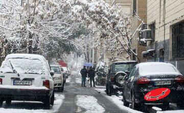 بارش برف و باران در ۱۶ استان/ هشدار کاهش محسوس دما