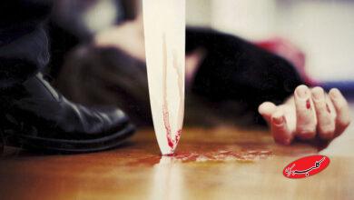 زن میانسال به جان شوهرش افتاد و در خواب او را کشت!