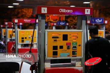 سهم واقعی بنزین در تورم ایران مشخص شد/ تورم بنزینی چقدر دوام دارد؟