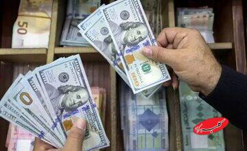 قیمت دلار، یورو و سایر ارزها امروز ۲۳ آذر/ دلار یکروزه ۳۲۵۰ تومان گران شد؛یورو به کانال ۱۵۰ هزار تومان ورود کرد