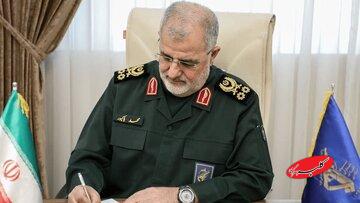 فرمانده کل سپاه یک پیام صادر کرد+جزئیات