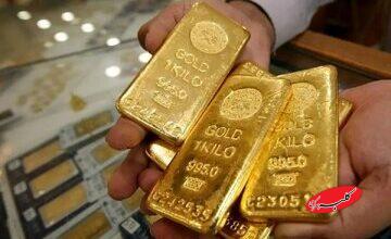 قیمت طلا ترمز برید/ قیمت جدید طلای جهانی امروز ۲۳ آذرماه ۱۴۰۴