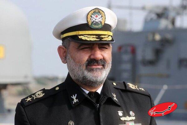 شهرام ایرانی