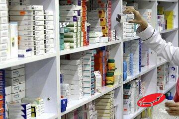کشف بزرگ داروهای جنسی و لاغری از یک داروخانه