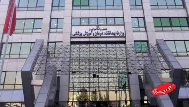 هشدار وزارت بهداشت درباره بارشهای شدید و سیل در جنوب کشور