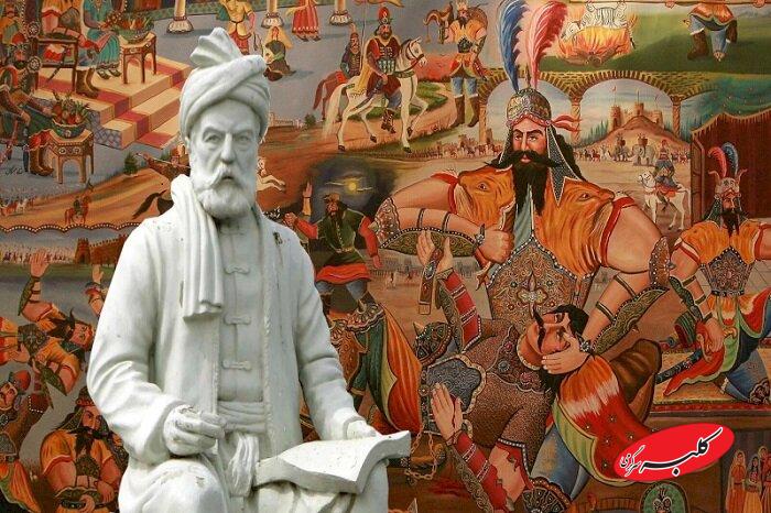 تاجیکها برای شاهنامه آزمون ۱۵ هزار دلاری برگزار میکنند