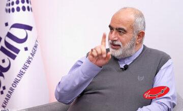 ببینید | روایت حسامالدین آشنا درباره یکی از راههای کنترل اینترنت؛ شناسایی دقیق کاربران چگونه انجام میشود؟