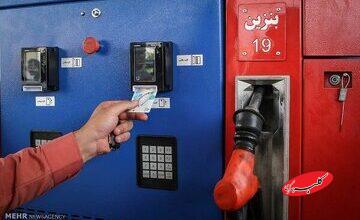 چرا گران شدن بنزین در بعضی دولتها باعث ناآرامی شد و در برخی دولتها نه/ در دولت خاتمی قیمت بنزین 8برابر شد و اعتراض هم نشد