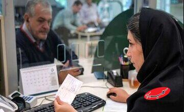 آمادهباش سازمان اداری و استخدامی به کارمندان دولت/ مدل پرداخت حقوق تغییر میکند/ کدام بخش از حقوق کارمندان اصلاح میشود؟