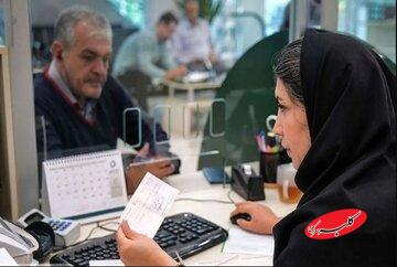 آمادهباش سازمان اداری و استخدامی به کارمندان دولت/ مدل پرداخت حقوق تغییر میکند/ کدام بخش از حقوق کارمندان اصلاح میشود؟