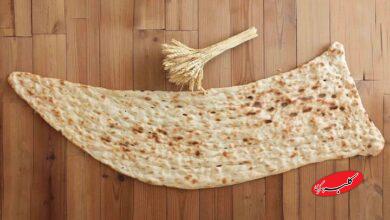 نان مناسب برای بیماران دیابتی و بیماران گوارشی