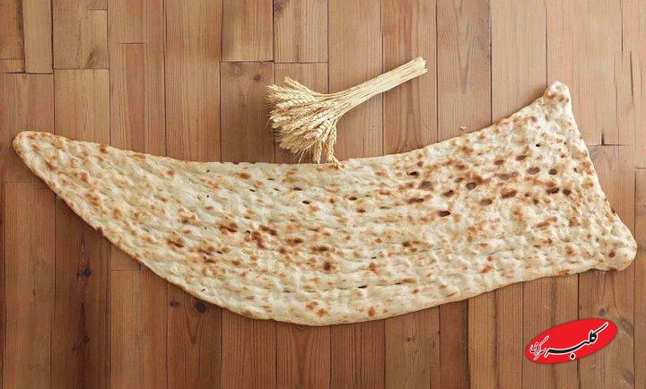 نان مناسب برای بیماران دیابتی و بیماران گوارشی