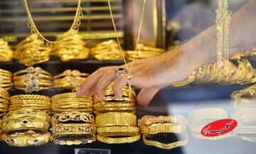 قیمت طلا تا پایان سال اسفند ۱۴۰۴ چقدر میشود؟