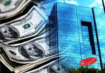 دلار رسمی یک روزه بیش از ۳۲ هزار تومان گران شد/ جدول و جزییات