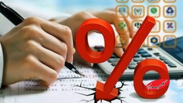 بازار پول در حالت فریز/ نرخ سود بینبانکی ۱۲ هفته روی ۲۴ درصد ماند