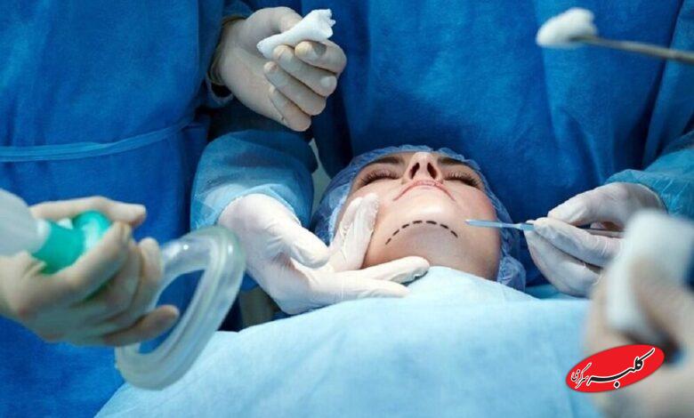 پای یک نماینده مجلس به پرونده کلینیک زیبایی متخلف باز شد/ ماجرا چیست؟