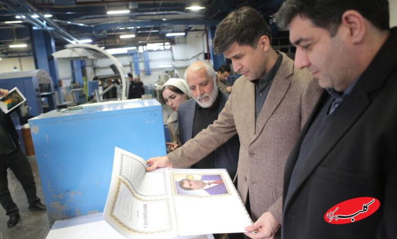 دیپلماسی فرهنگی تهران ـ دوشنبه؛ شاهنامه ایرانی به خانه تاجیکها رسید