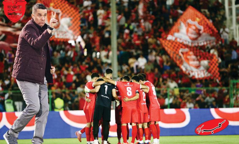 پرسپولیس