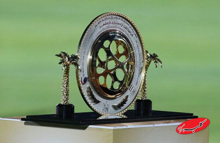 تغییر زمان یک دیدار در جام حذفی فوتبال